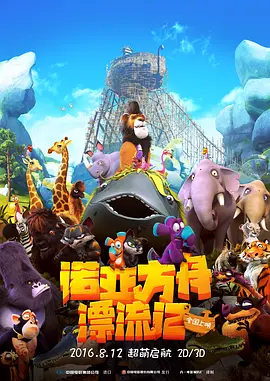 在线播放69热精品视频